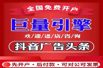 谷歌竞价广告如何提高广告点击率——某公司案例